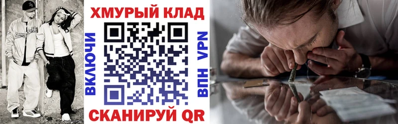 где купить   Кудрово  ГЕРОИН Афган 
