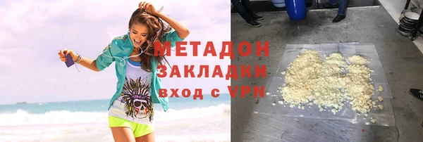 винт Гусиноозёрск