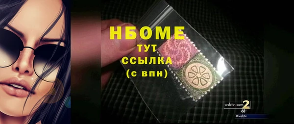 мет Чекалин
