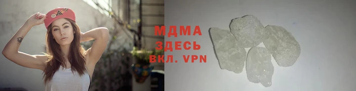 винт Гусиноозёрск