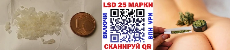ЛСД экстази ecstasy  Кудрово 