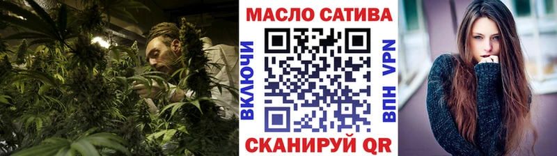ТГК Wax  Кудрово 